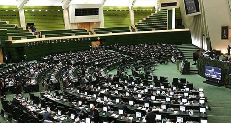 نامه ۲۵۵ نماینده مجلس دهم به رهبر معظم انقلاب