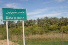 	دارندگان کارت مرزنشینی در قصرشیرین عضو تعاونی مرزنشینان هستند 