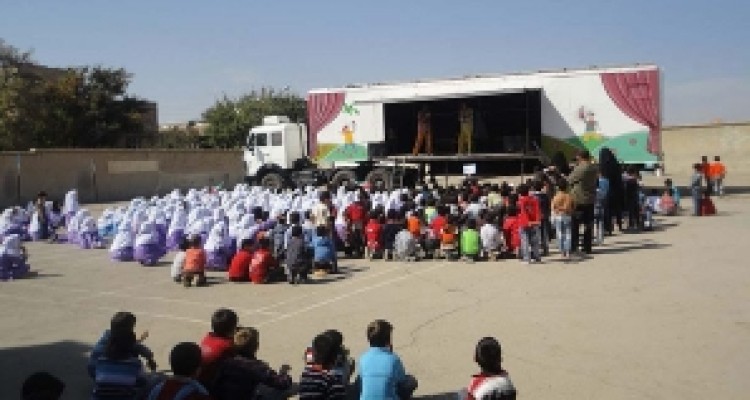 	واحد سیار نمایش کانون پرورش فکری کودکان به کرمانشاه می آید 