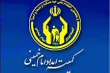 	مبلغ 200 ميليون ريال جهيزيه به 10 نوعروس تحت حمايت کميته امدادامام (ره) روانسر پرداخت شد 