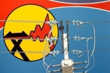 	راه اندازی سامانه راهنمای بهینه سازی مصرف برق در استان کرمانشاه 