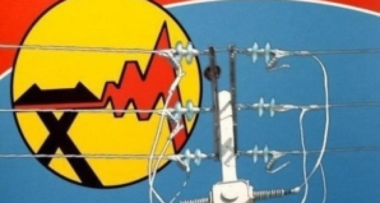 	راه اندازی سامانه راهنمای بهینه سازی مصرف برق در استان کرمانشاه 