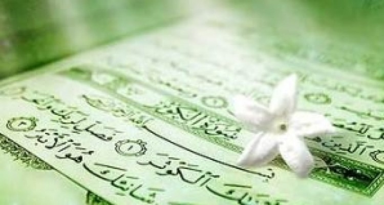 	استمرار برنامه های قرآنی زمینه ساز بینش و اندیشه انسان می‌شود / برگزاری مراسم جزءخوانی قرآن درماه مبارک رمضان 