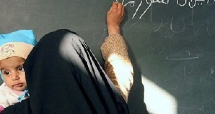  اجرای طرح آموزش اولیای بی سواد دانش آموزان در استان کرمانشاه 