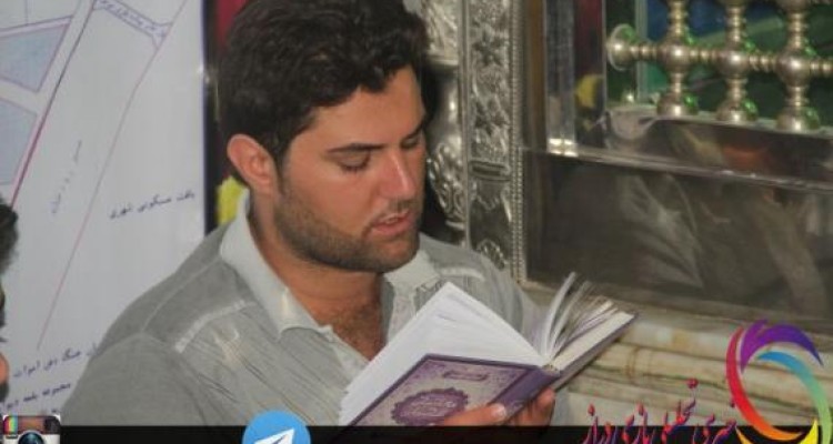 	از مراسم قرآن برسر گرفتن تا توسل مومنین به چهارده معصوم در سرپل ذهاب 