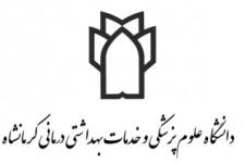 	اولین کنگره سراسری مدیریت بحران در کرمانشاه برگزار می شود 