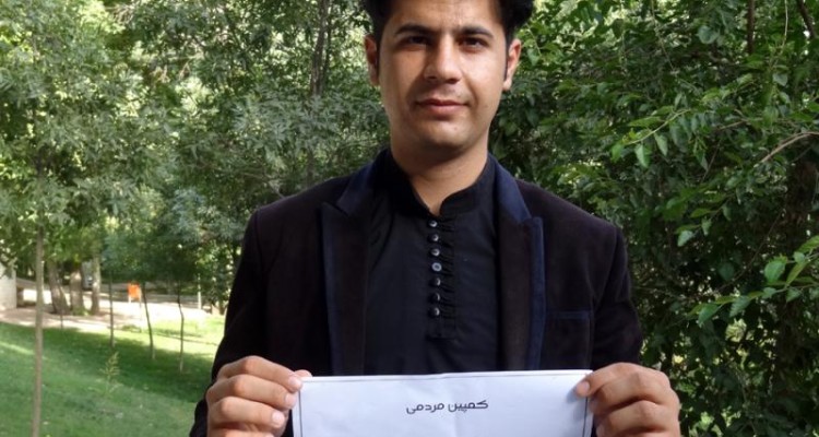 مردم شهرستان صحنه به کمپینگ اسراییل_را_بر_می_چینیم پیوستند 