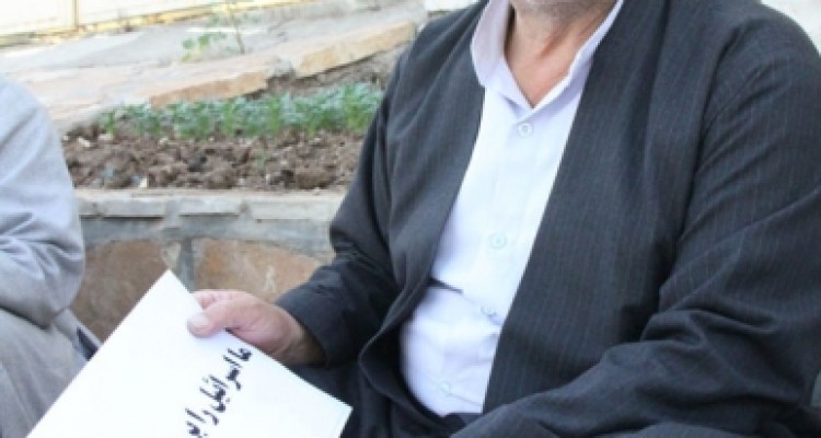 	کمپین #اسراییل_را_بر_می_چینیم در پاوه راه اندازی شد 