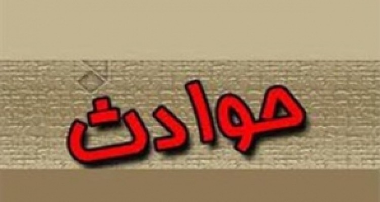 	انفجار کپسول گاز خودرو در کرمانشاه حادثه آفرید 