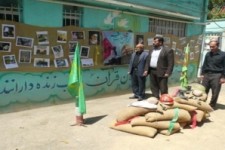 	نمایشگاه عکس شهدای مدافع حرم در شهرستان سنقروکلیایی افتتاح شد 