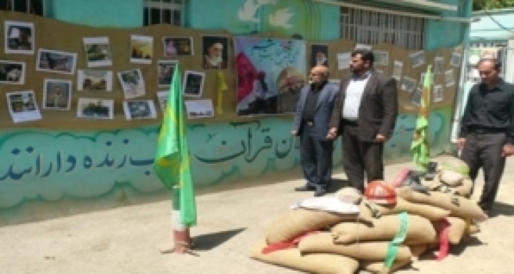 	نمایشگاه عکس شهدای مدافع حرم در شهرستان سنقروکلیایی افتتاح شد 