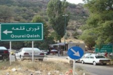  غار قوری قلعه پلمب شد؟ 