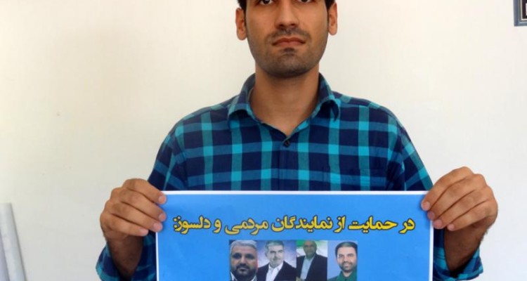 	کمپین مردمی حمایت از نمایندگان استان کرمانشاه  در شهرستان صحنه به راه افتاد+تصاویر 
