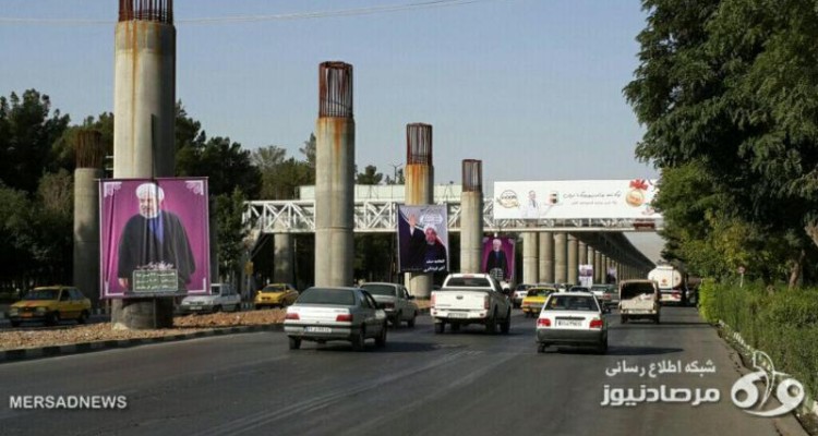 	پشت پرده استقبال های تصنعی در سفرهای استانی روحانی عیان شد/ هزینه سنگین کارناوال و جشن و بنر از اموال ادارات بی پول کرمانشاه در سال اقتصاد مقاومتی+ صوت 