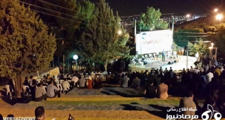 	جشن بزرگ! حضور دولت در کرمانشاه برگزار شد 