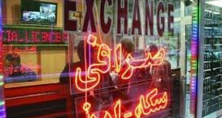 جدول قیمت انواع سکه و ارز روز چهارشنبه در بازار منتشر شد