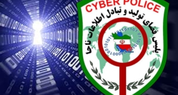 	مهندسی اجتماعی از روش‌های آسان هک کردن است/ لزوم هوشیاری شهروندان 