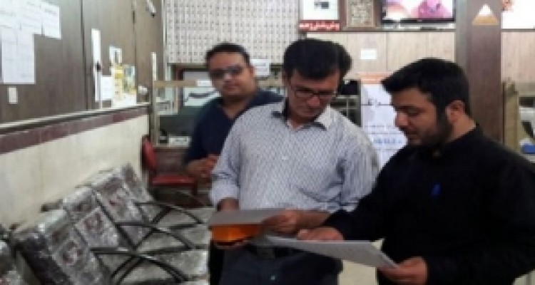 	هزینه دریافتی بابت تعویض شناسنامه قانونی است 