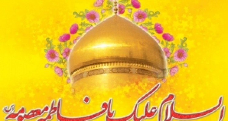 	جشن بزرگ روز دختر در شهرستان سنقروکلیایی برگزار می شود 