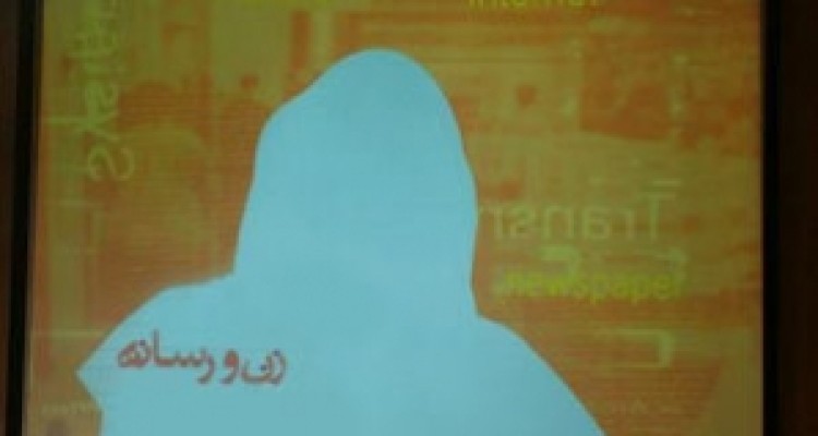 	کارگاه آموزشی «زن و رسانه» در کرمانشاه برگزار شد 