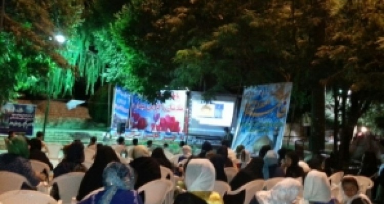 	پایگاه فرهنگی سراب روانسر با محوریت برنامه های فرهنگی آغاز به کار کرد 