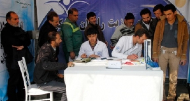 	ویزیت رایگان در تمامی مراکز بهداشتی و درمانی استان کرمانشاه 