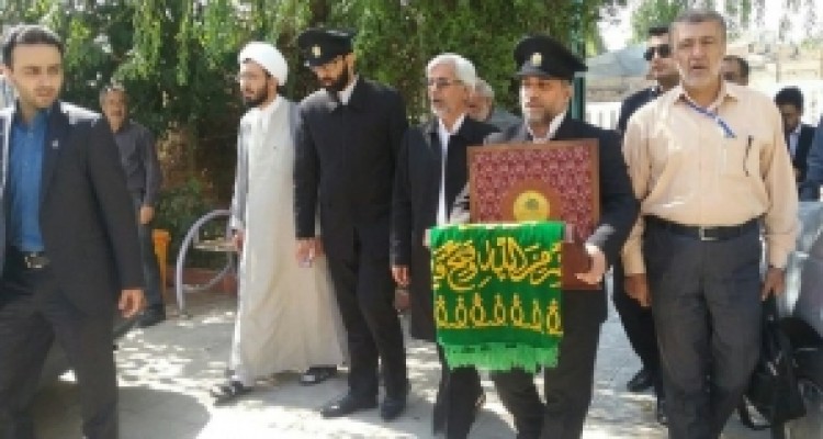 	اختتامیه همایش ملی امام رضا (ع) در آیینه ادبیات پایداری برگزار شد 