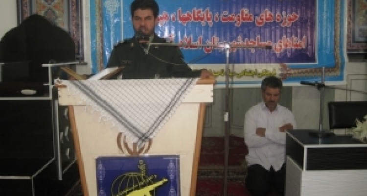 	همایش روز جهانی مسجد در اسلام آبادغرب برگزار شد+تصاویر 