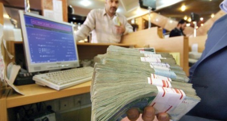 مهلت ثبت‌نام انواع وام‌های دانشجویی تمدید شد