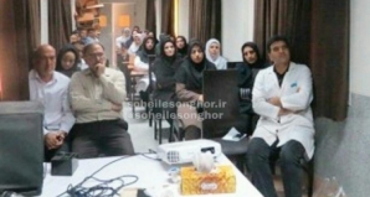  کارگاه آموزشی سلامت معنوی در بیمارستان سنقروکلیایی برگزار شد 