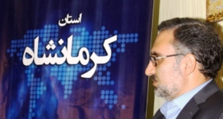 	نمایشگاه بزرگ کتاب کرمانشاه آبان ماه ۹۵ برگزار می شود 