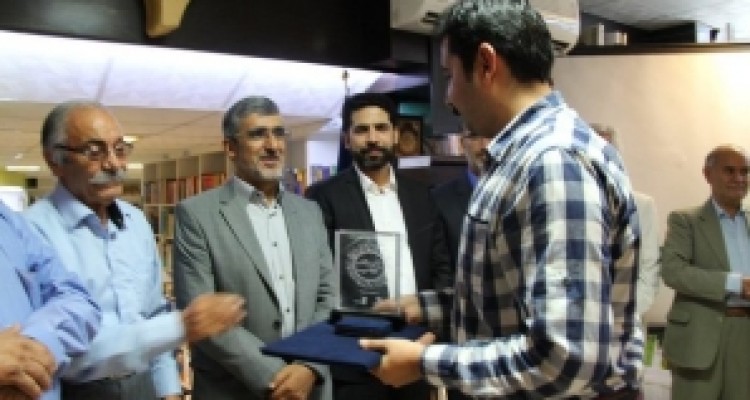  اختتامیه طرح «تابستانه کتاب» در کرمانشاه برگزار شد 