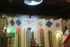 	208 کرمانشاهی در مرحله استانی مسابقات قرآن شرکت کردند 