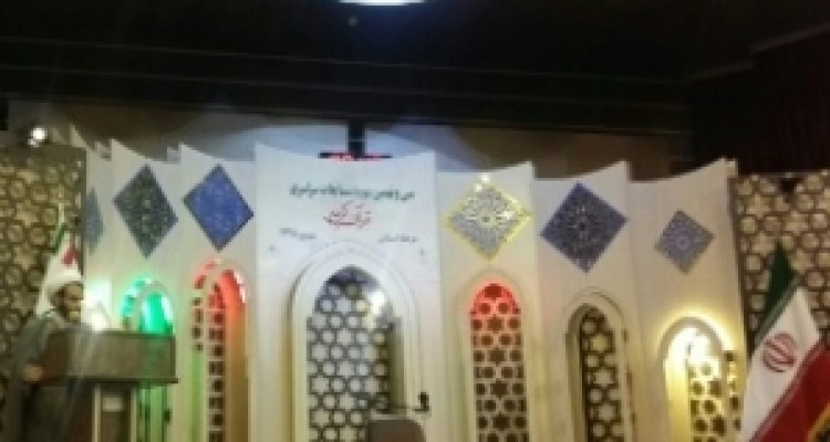 	208 کرمانشاهی در مرحله استانی مسابقات قرآن شرکت کردند 