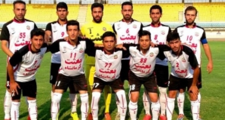 	بعثت کرمانشاه از گیتی پسند اصفهان پذیرایی می کند 