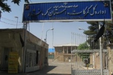 	افزایش ۸ درصدی صادرات گمرک کرمانشاه در ۵ ماهه نخست سال جاری 