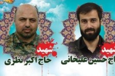  برنامه کامل استقبال و وداع با پیکر سرداران شهید مدافع حرم در کرمانشاه 