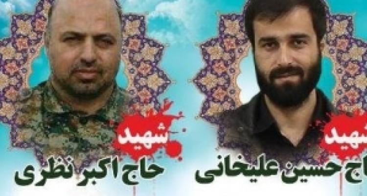  برنامه کامل استقبال و وداع با پیکر سرداران شهید مدافع حرم در کرمانشاه 