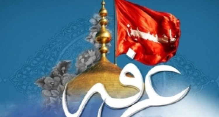 	مراسم دعای عرفه در ۱۵ بقعه متبرکه استان کرمانشاه برگزار می شود 