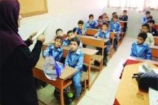 636 مرکز پیش دبستانی در استان کرمانشاه فعال است