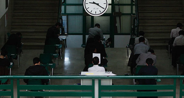 ۲۰هزار نفر کارت آزمون فراگیر ارشد را دریافت کردند