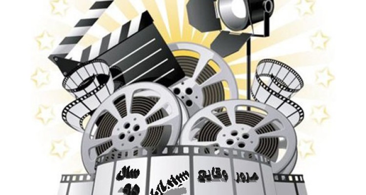 تیزرهای ماهواره‌ای دردسرساز شد/ فجر پرحاشیه و اسکار و تغییر مدیر