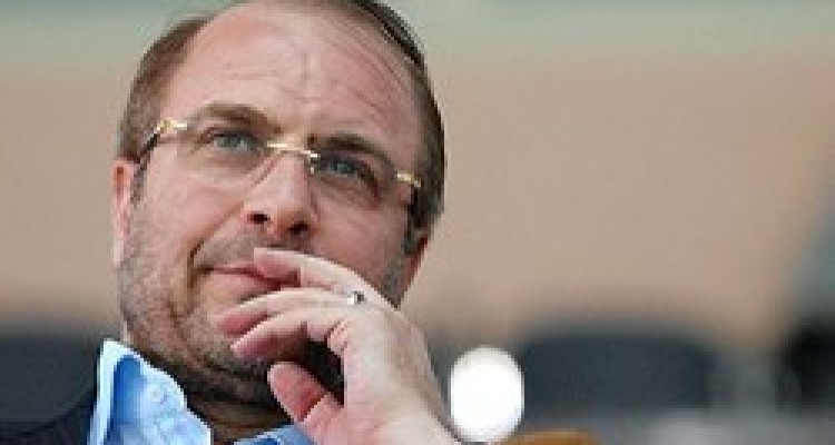 تعهد من ایجاد شغل و قبل از آن پرداخت ماهیانه حق کارانه است