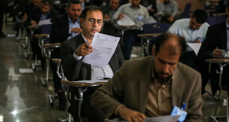 اعلام جزئیات مرحله دوم کنکور دکتری/ آغاز مصاحبه ها از ۹ خرداد