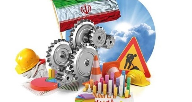 ایجاد زمینه برای ترویج قرض الحسنه در اقتصاد مقاومتی ضروری است