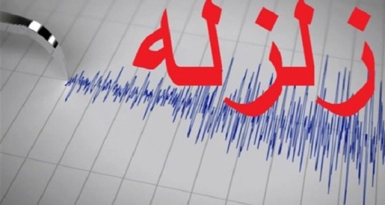 زلزله بخش‌هایی از شهرستان نمین را لرزاند
