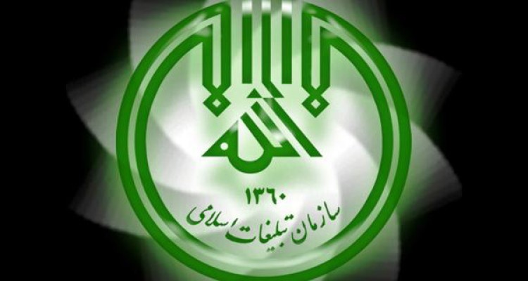 خواهران مبلغه جهت برگزاری کلاس‌های احکام در مراکز قرآنی شهرستان صحنه اعزام شدند