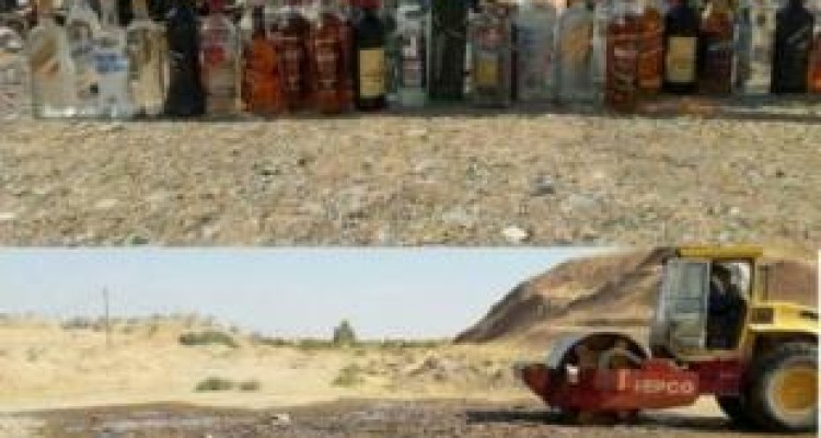 معدوم سازی 11 تن از انواع مشروبات الکلی توسط گمرک قصرشیرین +تصویر