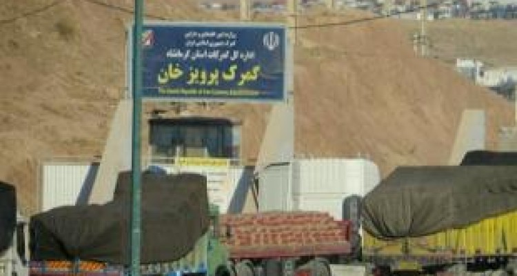 رشد ۷۱ درصدی ترانزیت خارجی وارده به گمرک پرویزخان 