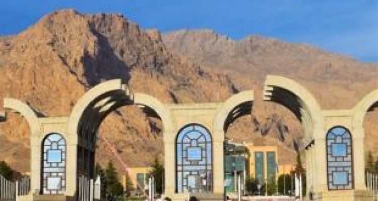 قرار گرفتن دانشگاه رازی کرمانشاه در سطح 2 سطح بندی دانشگاه های دولتی 